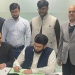 Partnership Signature